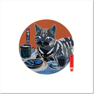 So Blessed, American Shorthair Cat 2 Color Inverted Posters and Art